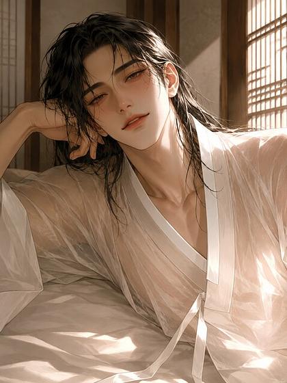 서율